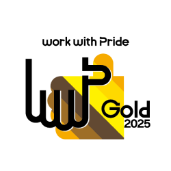 PRIDE指標２０２５　ゴールド認定