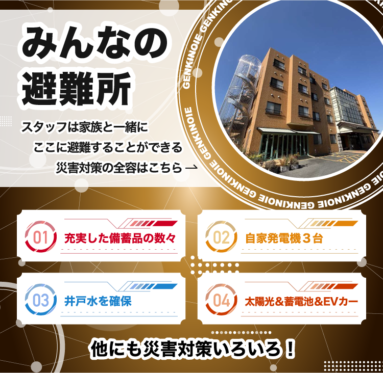 slide10
