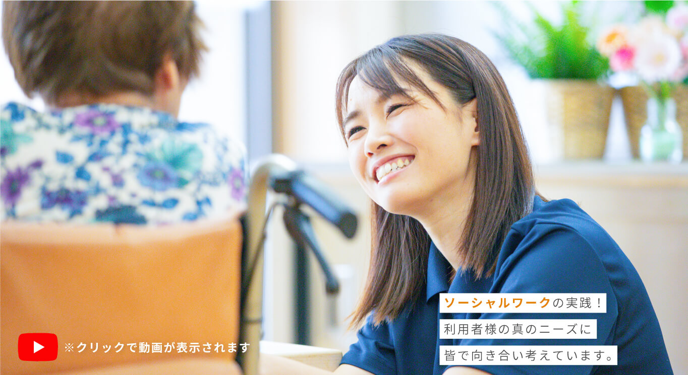 slide4